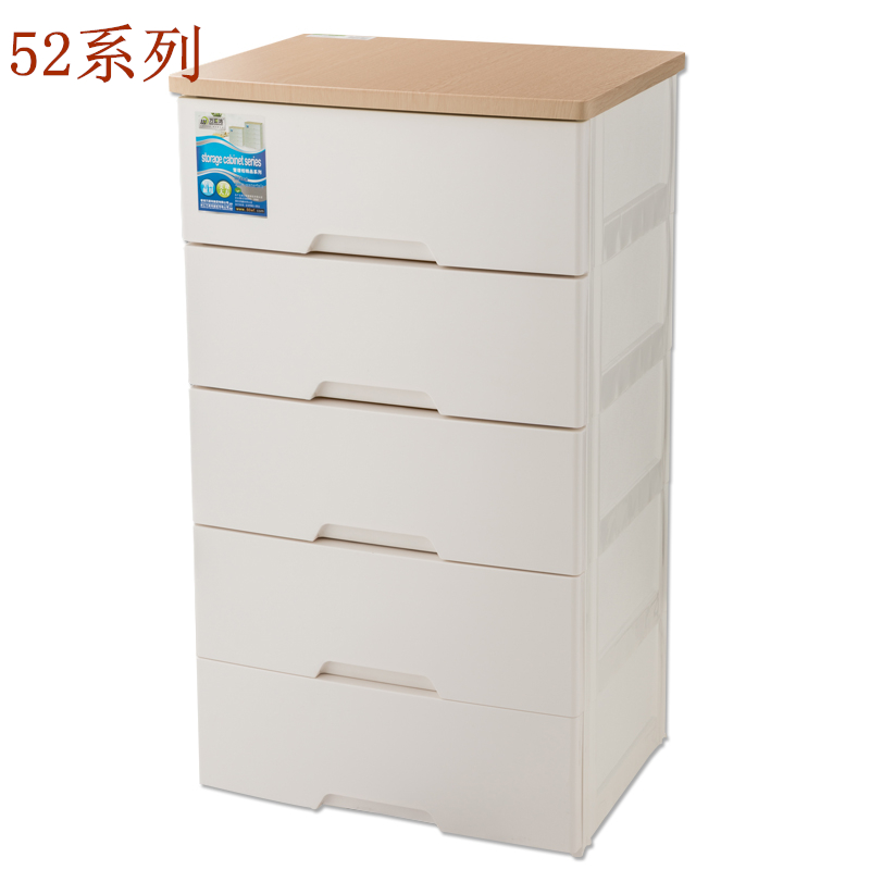 Wanyuan Hong Plastic Storage Cabinet Drawer Type Plastic Storage Cabinet Drawer Type