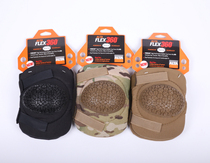 American ALTA ALTA FLEX anti-collision impact impact special tactics Vibram rubber wear-resistant elbow guard