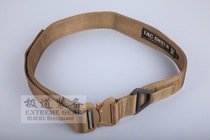 American-made TAC SHIELD Cobra Quick buckle CQB special tactical drop rescue load belt