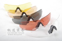 Extreme Road equipment ESS Crossbow cross bow replacement bulletproof lenses multicolor optional