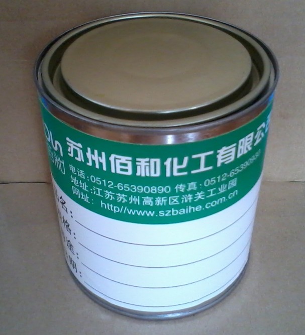 Neoprene glue Leather luggage glue Wood shoe glue Foam glue