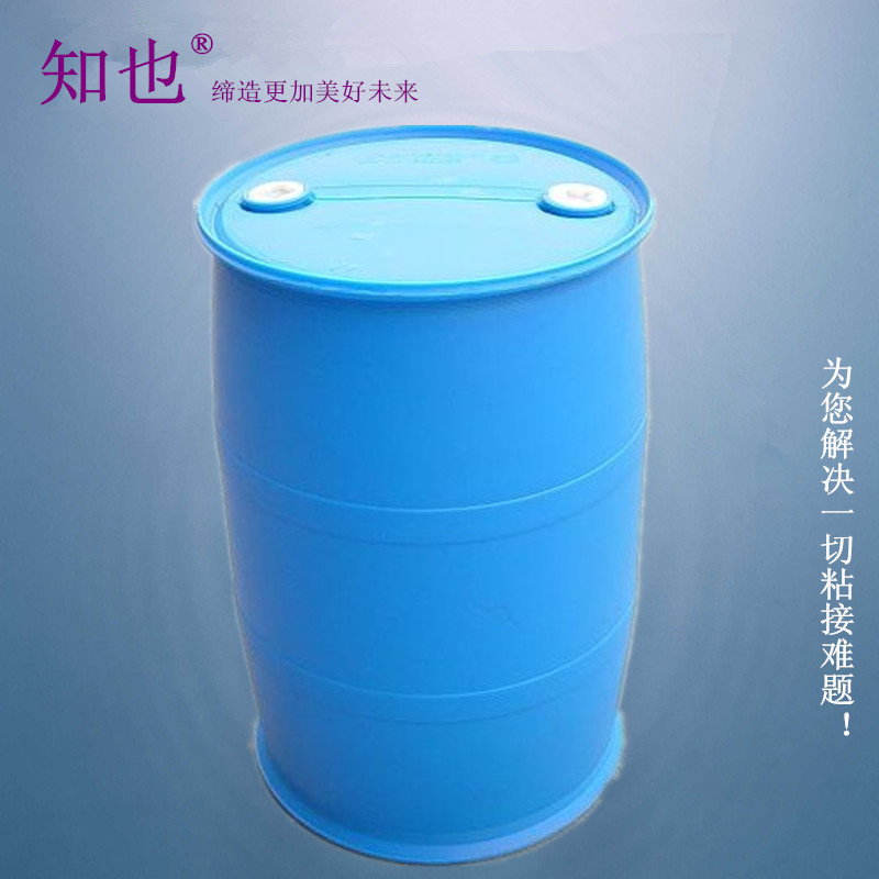 Supply water-based pressure-sensitive adhesive tape special adhesive Acrylic glue Tape with water-based self-adhesive