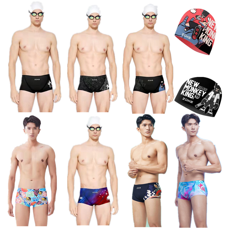 2023 swimsuit for men's small horn fashion low waist sex waist - style male specialized training swimsuit