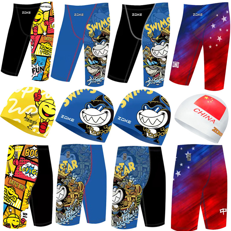Zhouke Boys' Cartoon Shark Series Junior Professional Competition Training Quick drying Close fitting Five point Swimming Pants