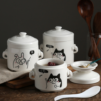 Ceramic water stew Cup cute with lid double cover double ear stew cup steamed egg cup steamed pot home soup cup stew Cup