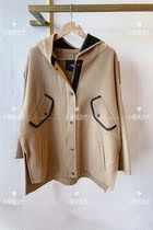 Cherry France maje 20 autumn winter loose even cap row with cashew fur coats women 2 colors MFPOU00438