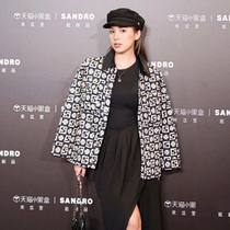 French sandro 21 autumn winter small balsamic wind S letters jacquard plaid short coat SFPCA00414