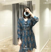 Cherry France 20 autumn winter SANDRO strappy V-neck seven-cut sleeve print dress SFPRO01407 KAEL