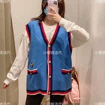 maje20 autumn winter bee embroidery blue sleeveless knitted cardigan vest female MFPCA00169