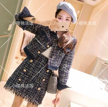 (Little Cherry Fadai)PINKO small fragrance skirt Tweed tassel jacket set