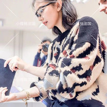 Cherry French maje20 autumn and winter high Yuanyuan Yuan Shanshan star with BAO WEN round neck pullover sweater