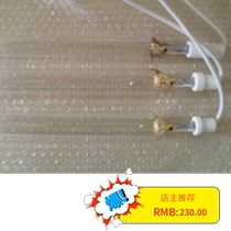 UV Electronic UV Spray UV Vacuum Coating UV Lamps 8KW