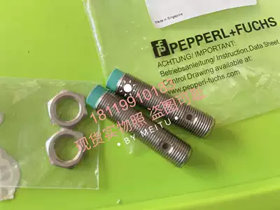 Beigafu P F Proximity Switch NCN4-12GM40-E2-V1-3G-3D