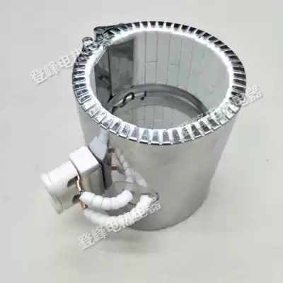 Ceramic heating ring ceramic heating ring injection molding machine ceramic electric heating ring extruder copper heating ring heater 220V