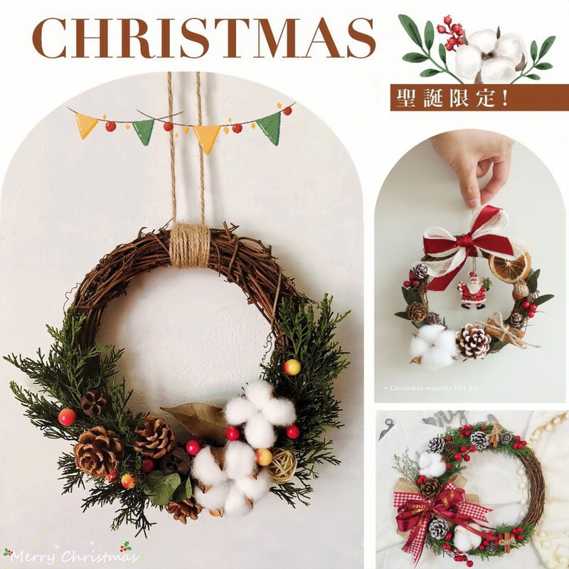 Muzi Handmade Christmas Wreath Christmas Door Hanging Decoration Christmas Decoration Dried Flower Gift DIY Material Kit Muzi Handmade Christmas Wreath Christmas Door Hanging Decoration Christmas Decoration Dried Flower Gift DIY Material Kit