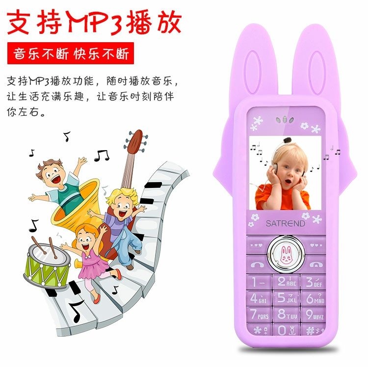 phiên bản SATREND K600 Tianyi Telecom điện thoại di động cô gái sinh viên trẻ siêu nhỏ nhỏ di động đàn ông điện thoại thay thế và phụ nữ - Điện thoại di động giá điện thoại redmi