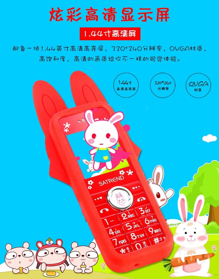 phiên bản SATREND K600 Tianyi Telecom điện thoại di động cô gái sinh viên trẻ siêu nhỏ nhỏ di động đàn ông điện thoại thay thế và phụ nữ - Điện thoại di động giá điện thoại redmi