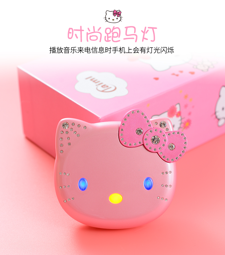 Taiml Murray là K688 nhỏ điện thoại nắp gập dễ thương bé trai và bé gái phim hoạt hình định vị siêu nhỏ dành cho trẻ nhỏ - Điện thoại di động giá đt oppo