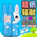 phiên bản SATREND K600 Tianyi Telecom điện thoại di động cô gái sinh viên trẻ siêu nhỏ nhỏ di động đàn ông điện thoại thay thế và phụ nữ - Điện thoại di động