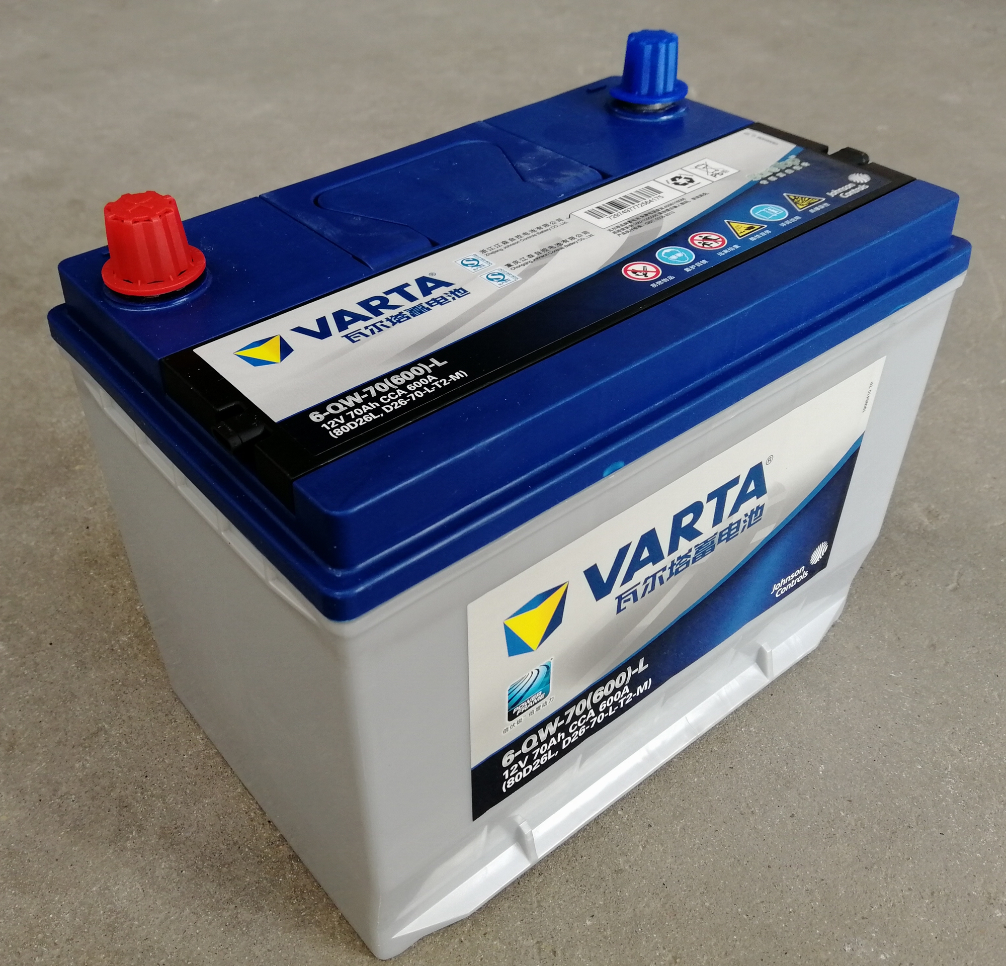 12V battery 6QW70 maintenancefree battery 70 A hour battery D26