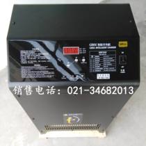 Power CZB5C-D Series Charger Forklift Battery Pack Charger 80V80a 65a 70a Charger