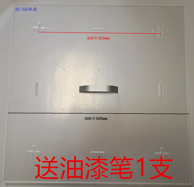 Shrink Rate Mark Drawing Board Test Printing Template Clothing Fabric Measurement Percentage Ruler Shrinkage Mark Board Shrink Rate Mark Drawing Board Test Printing Template Clothing Fabric Measurement Percentage Ruler Shrinkage Mark Board