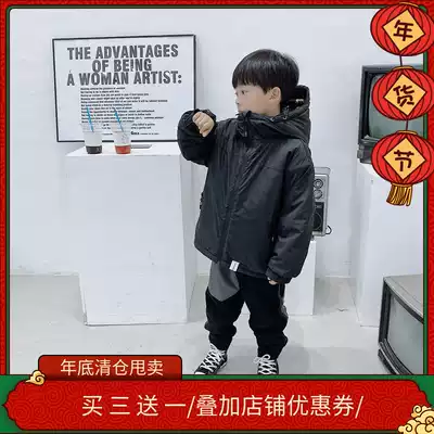 (Customized by the owner) Boys' middle-aged children's solid color hooded cotton jacket, thickened overclothes, children's warm coats, Tide