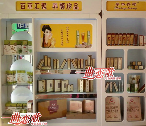 Authentic Herbal Beauty Orange Vitamin C Cleansing Bọt 500ml Trẻ hóa da vàng sữa rửa mặt cosrx cho da dầu mụn