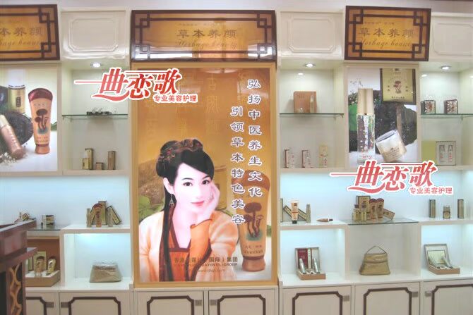 Authentic Herbal Beauty Orange Vitamin C Cleansing Bọt 500ml Trẻ hóa da vàng sữa rửa mặt cosrx cho da dầu mụn