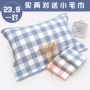 Khăn gối cotton Nhật Bản chính hãng đặc biệt ưu đãi dành cho người lớn tăng gạc ba lớp đặc biệt kẻ sọc khăn bông khăn gối