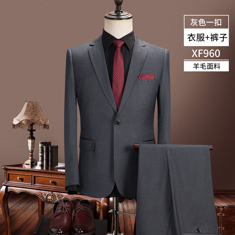 Suit phù hợp với nam giới ba mảnh phù hợp với len thân Hàn Quốc phiên bản chuyên nghiệp kinh doanh đầm đầm chú rể cưới mùa thu