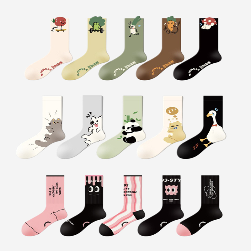 Practice More on Socks! Women's Personalized Mid-Calf Socks, Cute Cartoon Quirky Japanese Street Style, Pure Cotton Sports Socks for Men