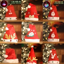 Santa Claus hat children plush hat adult child short headdress event party decoration Christmas adult hat