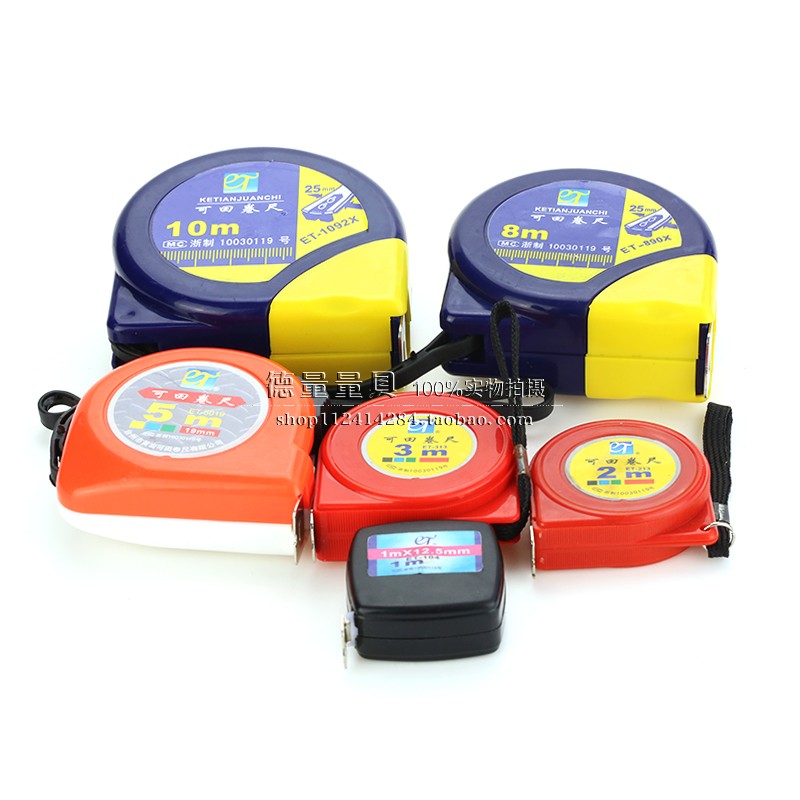 High precision steel measuring tape sub steel ruler box ruler woodworking steel measuring tape 1 m 2 m 3 m 5 m 8 m 10 m 10 m Taobao