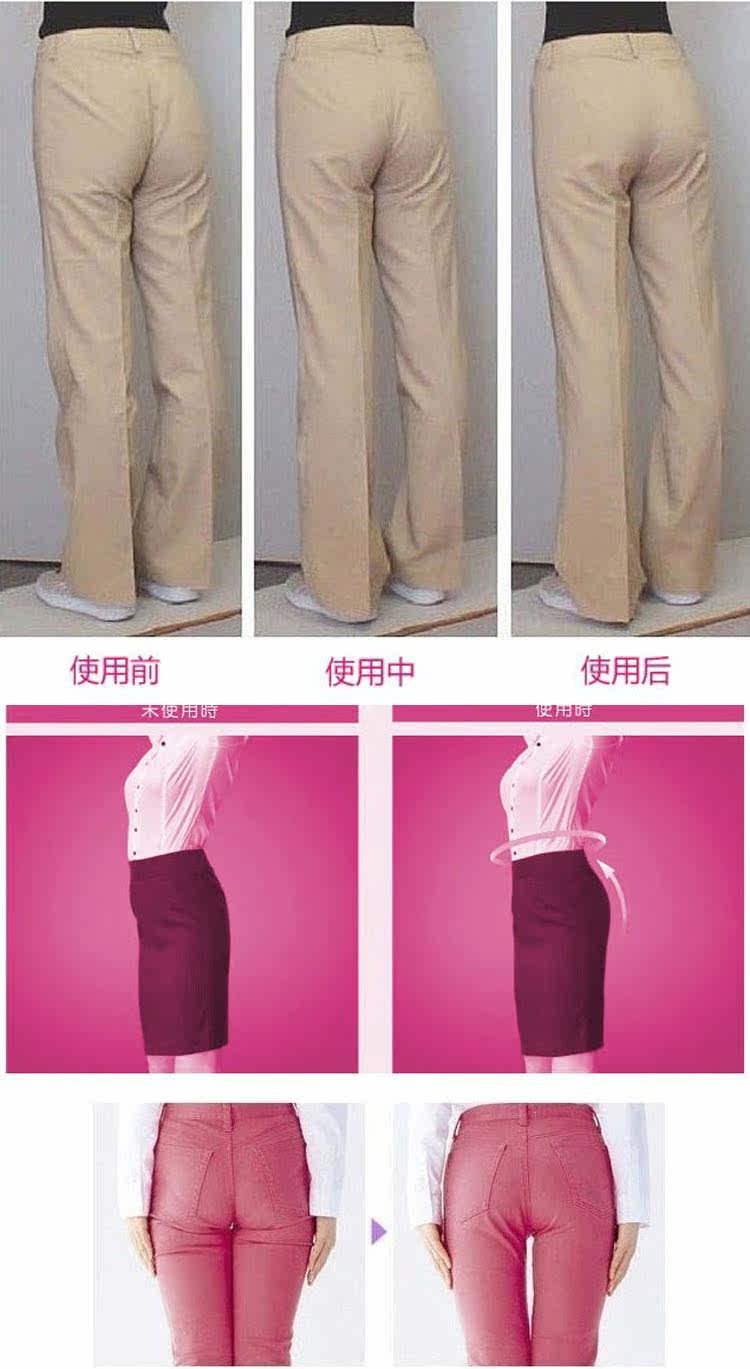 body amincissant en nylon - Ref 675430 Image 8