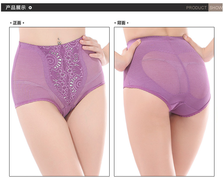Body en nylon - Ref 659067 Image 33