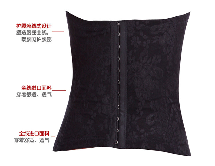 Corset luxueux en polyester - Ref 671692 Image 15