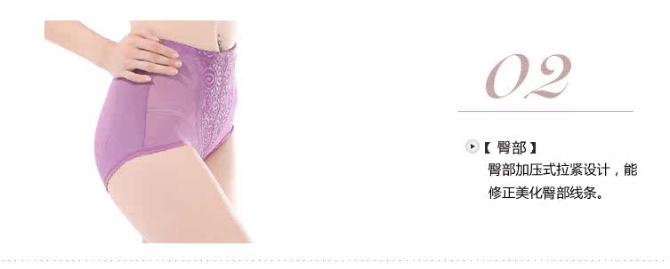 Body en nylon - Ref 659067 Image 30