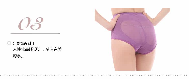 Body en nylon - Ref 659067 Image 31