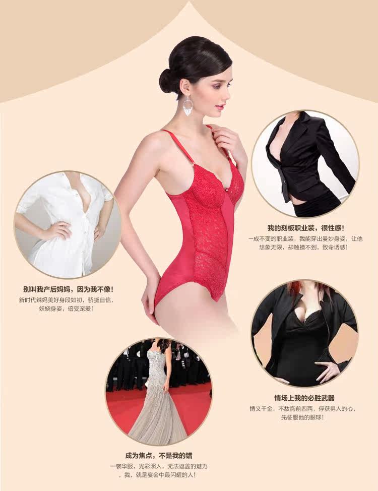 Sous-vêtement minceur 14-4158 en nylon - Ref 710201 Image 31