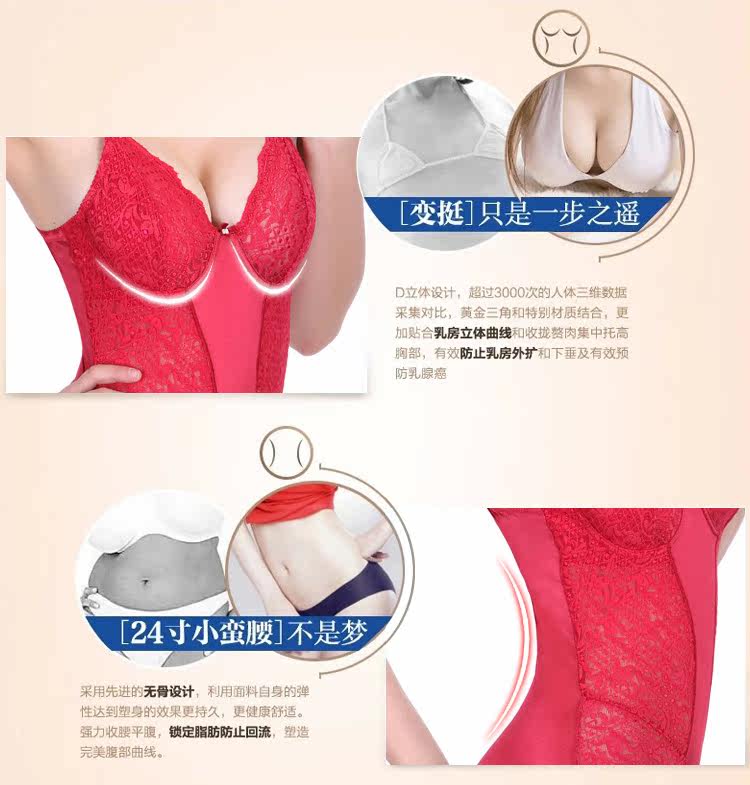 Sous-vêtement minceur 14-4158 en nylon - Ref 710201 Image 30