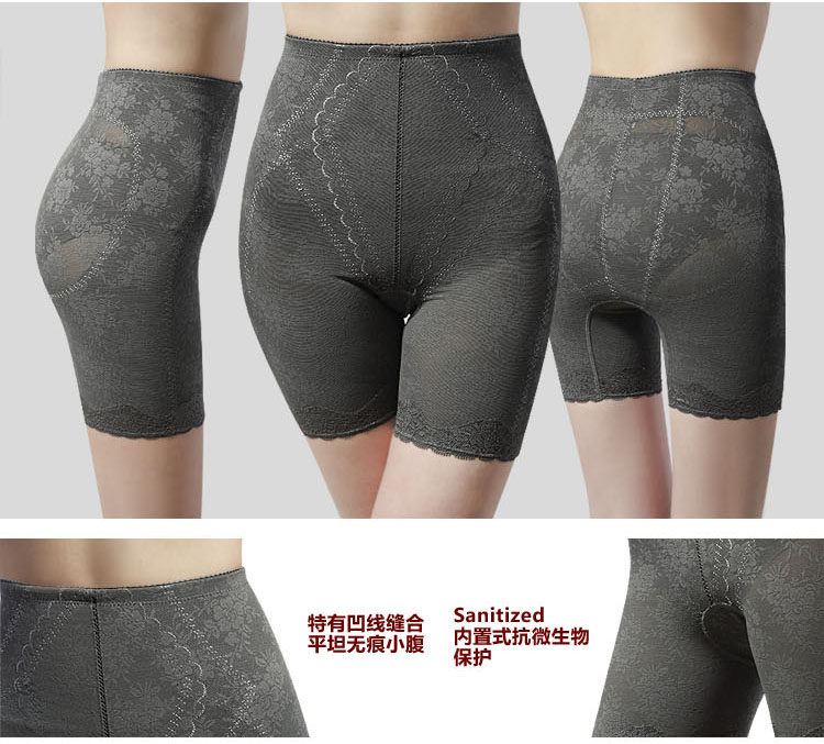 body amincissant en nylon - Ref 670023 Image 26