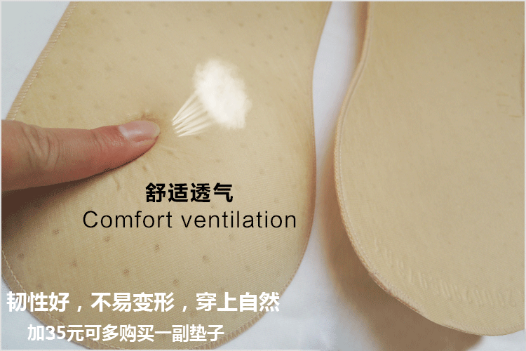 body amincissant en nylon - Ref 673220 Image 12