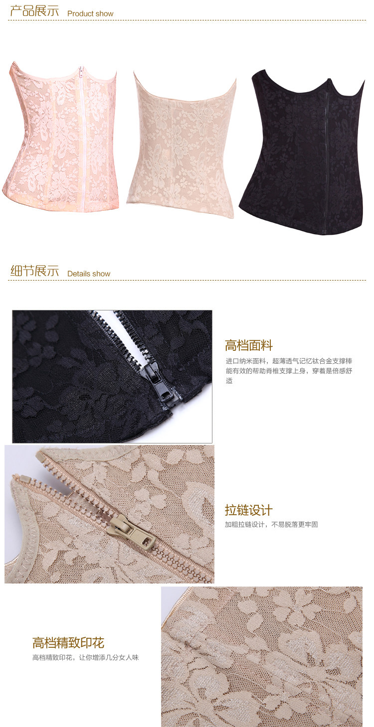 Corset luxueux en polyester - Ref 671692 Image 14