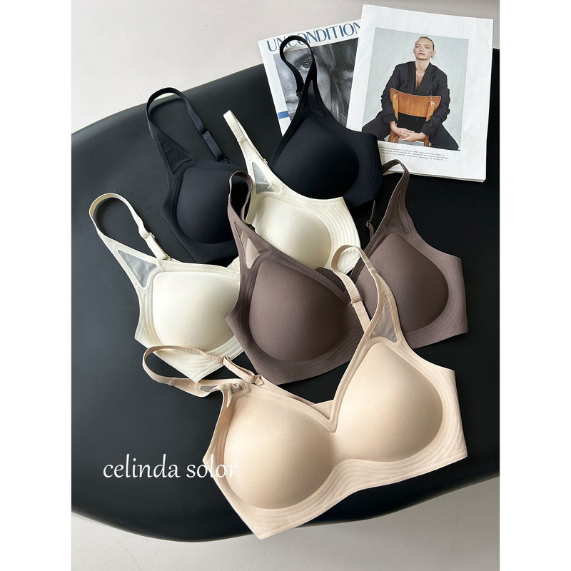 Jiaoyang, Whoever Buys It Will Buy It Again! Small Breasts Look Bigger and Fuller, Nude-Feel Seamless Wire-Free Jelly Bra Underwear