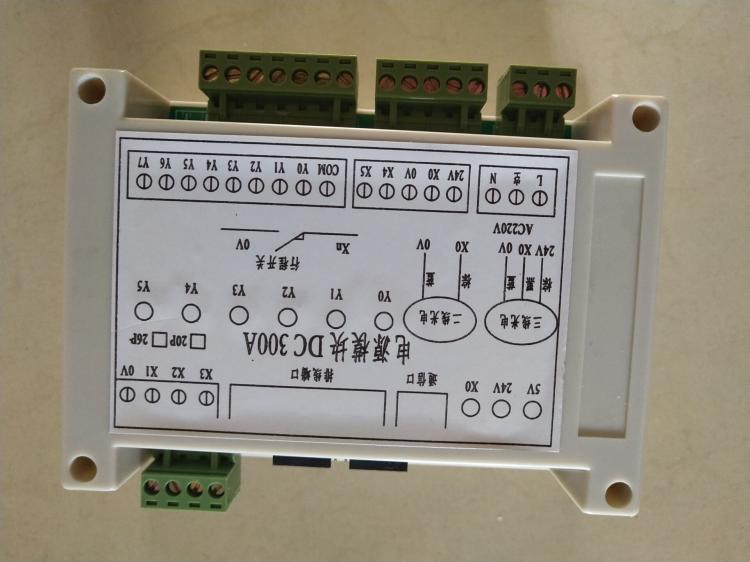 Controller Power Module