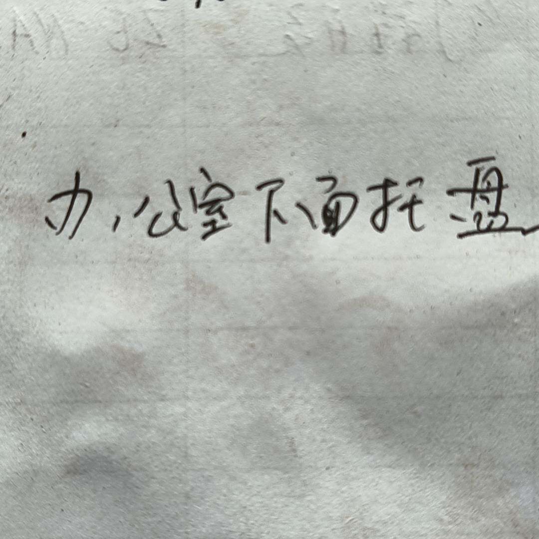 旭瑞卧式直流固态继电器有什么优势？如何选择适合的产品?