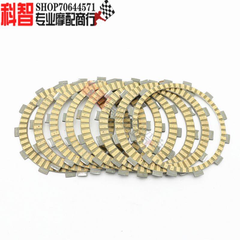 Suitable for mountain leaves XVS1300 XVZ1300 large snow cabinet 1300 paper-based clutch sheet friction sheet