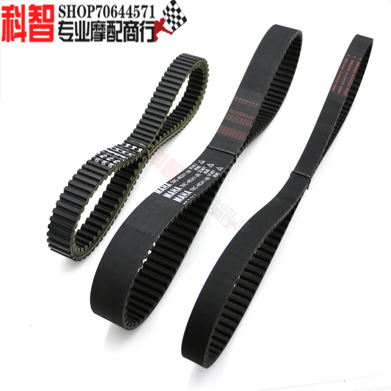 Suitable for Yamaha Tmax530 T-Max530 12-16/17-19 Clutch Transmission Rear Wheel Belt