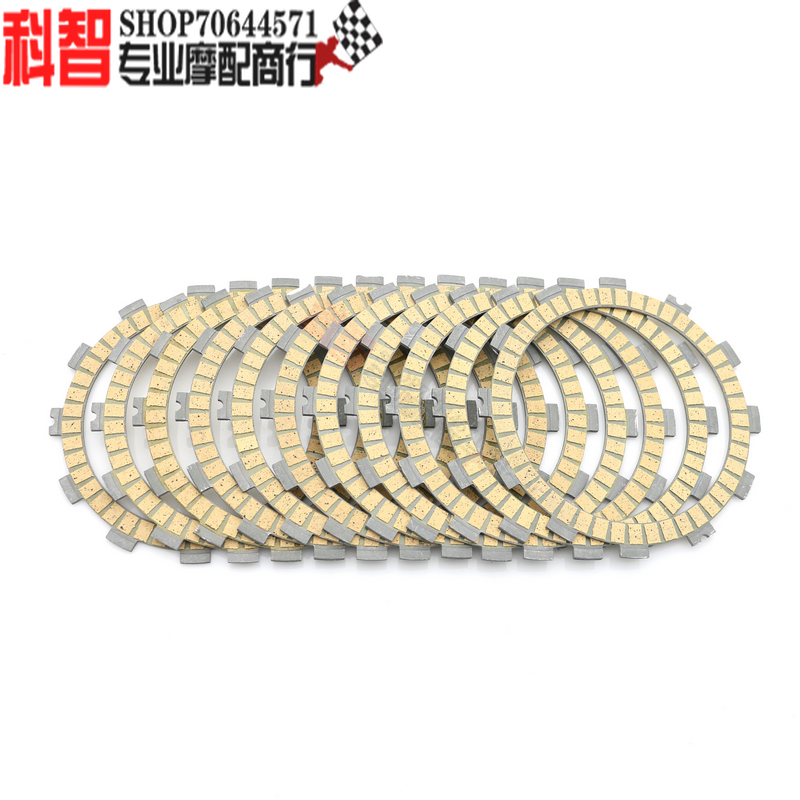 Suitable for Ducati 899 959 1199 1299 V2 Street Fighter Wet Clutch Plate Clutch Wood Plate Suitable for Ducati 899 959 1199 1299 V2 Street Fighter Wet Clutch Plate Clutch Wood Plate